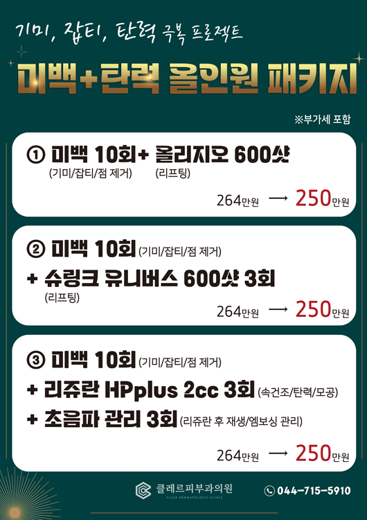 66e9b4943992639dd84ae968c9f39be9_1756703420_7223.jpg